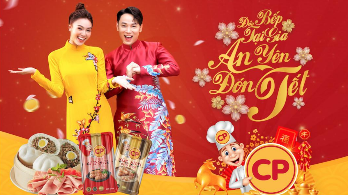 C.P. project thumbnail